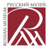 Русский музей 